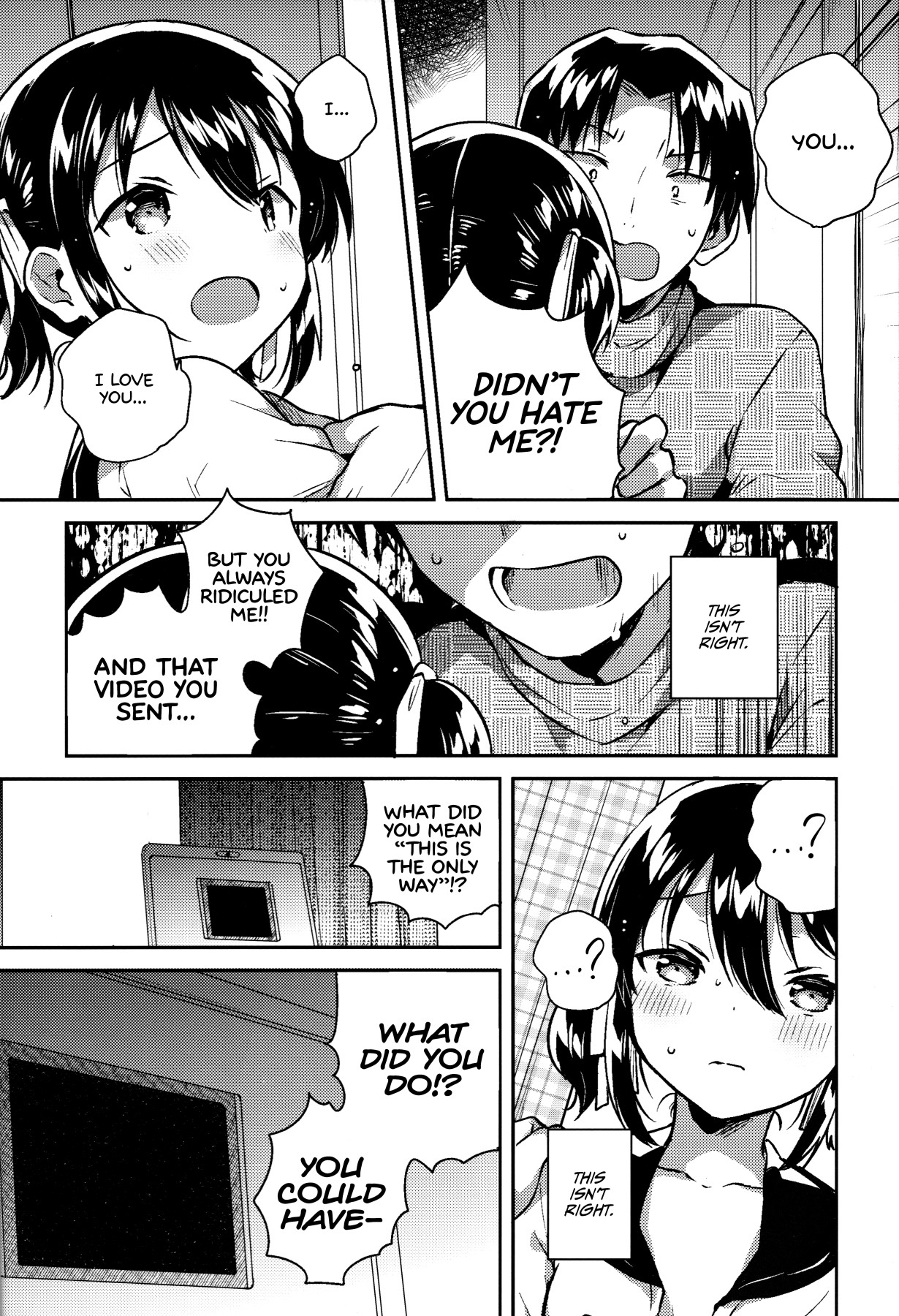 Hentai Manga Comic-My Sister Can Multiply-Read-11